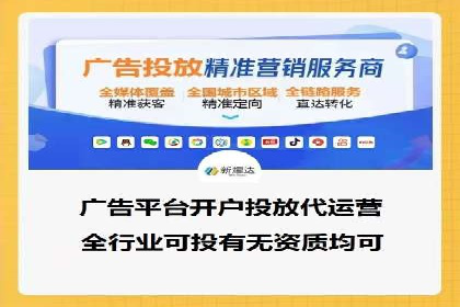 案例解析：竞价广告效果评估与优化